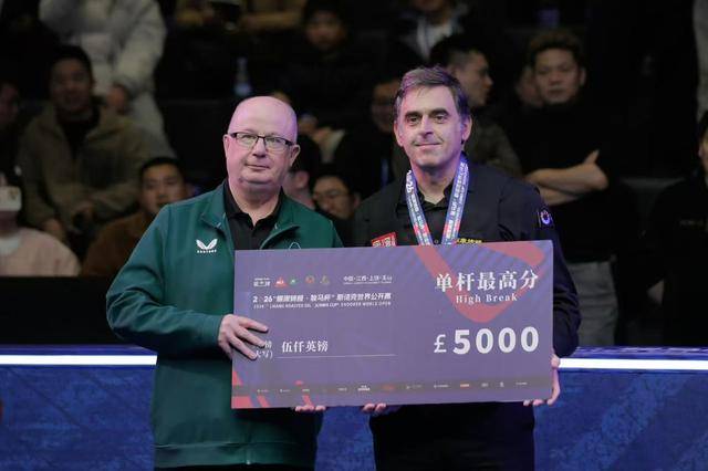 憾负不失锋芒！奥沙利文的“传奇”仍未停止