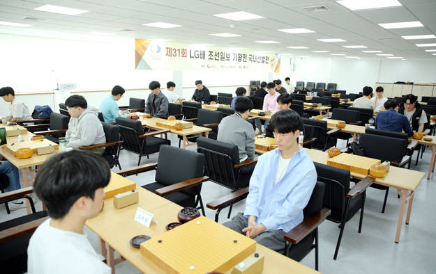【4月29日赛事】LG杯预选 韩国最强棋士战 晋城杯预选 日本女流赛
