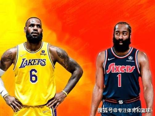 哈登正式同意降薪5000万，希望詹姆斯回归骑士，双詹终于合体
